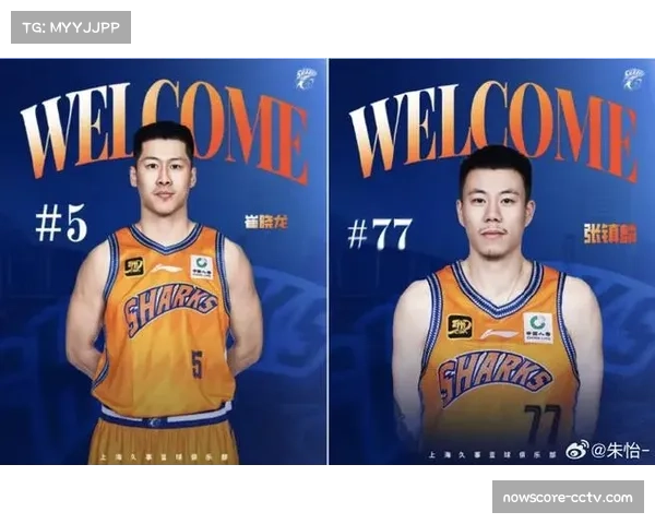 上海男篮需借鉴广厦耐心打法 深化青训体系建设打造长远竞争力