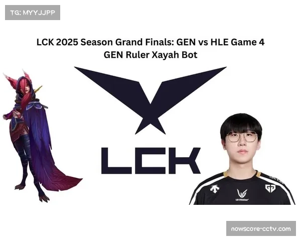 Ruler火力全开统治下路助GEN稳固优势再度掌控胜局