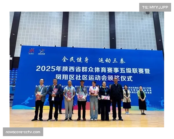 群众体育赛事激发交流热潮 吉林联赛打造全民健身新高地