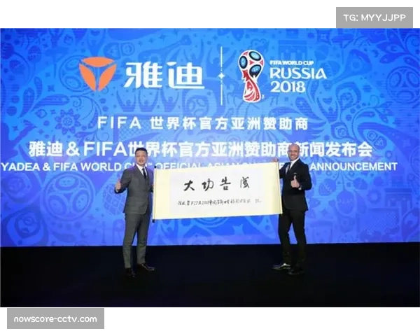 世界杯赞助商增加亚洲企业，商业价值获认可