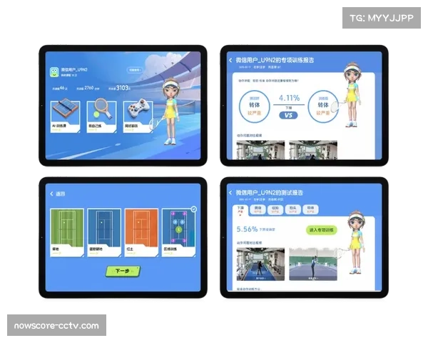 AI教练系统通过生物特征识别 个性化调整训练方案精度
