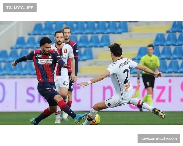 乌迪内斯射门效率低下，热那亚防守反击制胜