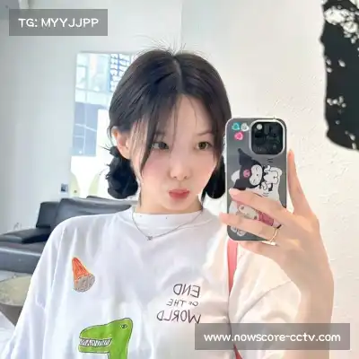 杨怡